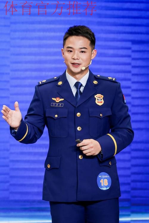 提高裁判执法水平 保障联赛顺利进行 提高裁判执法水平 保障联赛顺利进行