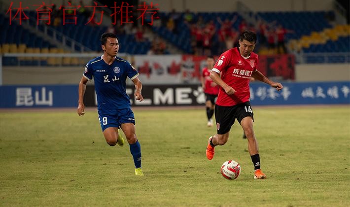 2019中乙联赛第二十二轮：沈阳城市联赛七连胜，深圳客平湖南